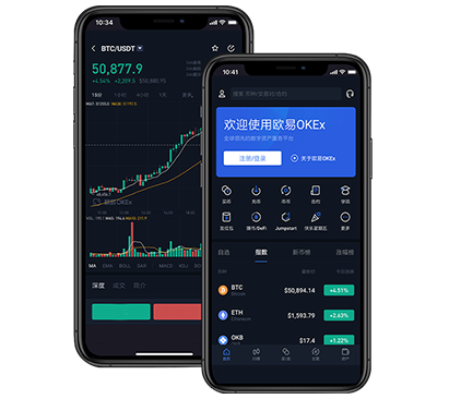 binance最新版本下载安卓版？3步解决安装失败问题交易所团队介绍